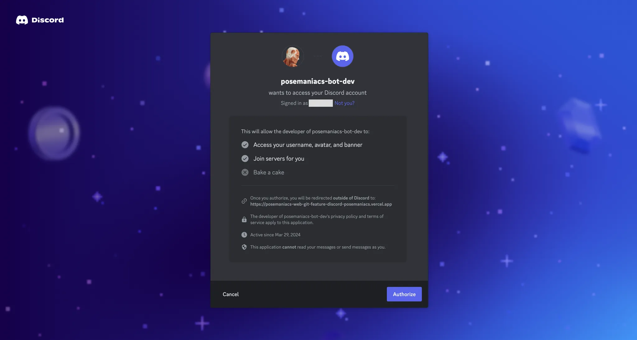 Discord の認可画面。