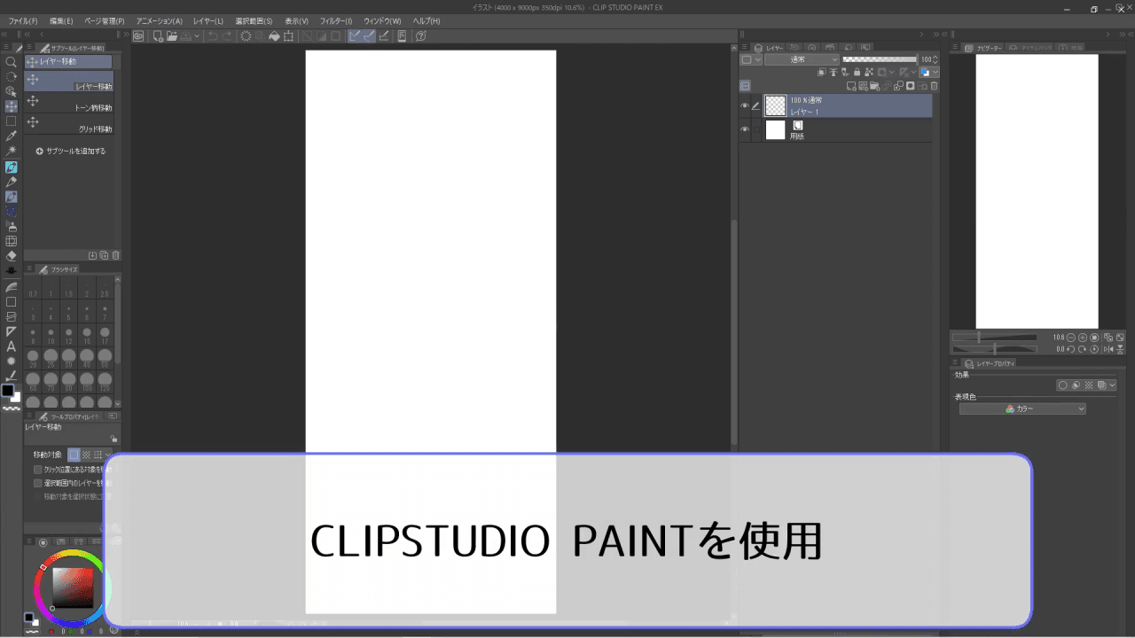 Bring Your VTuber to Life: A Comprehensive Guide to Character Design ...