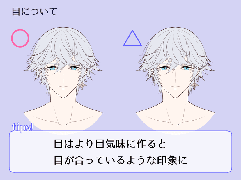 Bring Your VTuber to Life: A Comprehensive Guide to Character Design ...