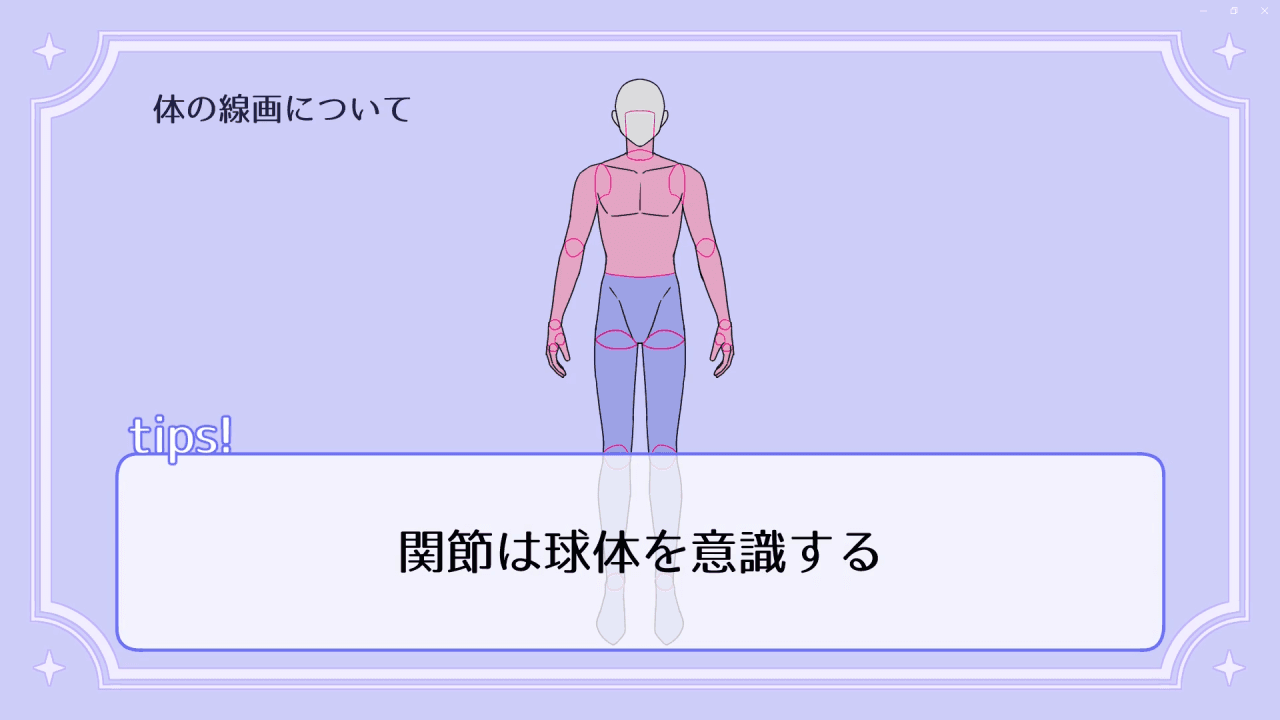 Bring Your VTuber to Life: A Comprehensive Guide to Character Design ...